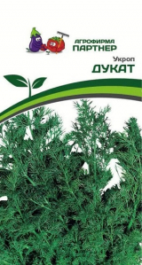 3285P Укроп ДУКАТ 2 гр