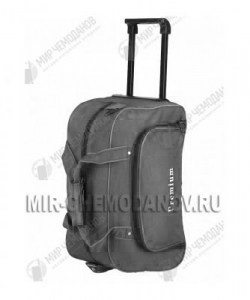 Сумка-колесная «PREMIUM»