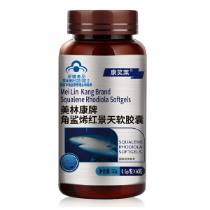 Капсулы с Скваланом и Родиолой для поддержания здоровья и энергии