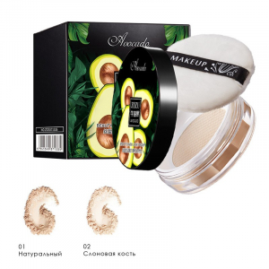 Рассыпчатая пудра с экстрактом авокадо ZOZU Avocado Beaury Charm Loose Powder, 8,5 гр.