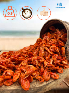 Креветки сушеные с морской солью 250 г