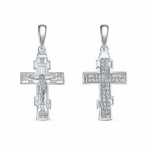 крест из серебра штампованный белый