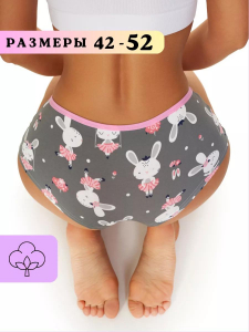 Шорты женские WPSH/100