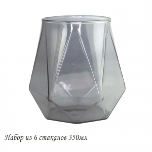 160-270 Набор из 6 стаканов 350мл в под.уп.(х12)Стекло