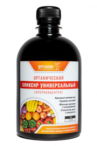 Эликсир универсальный 0,5л