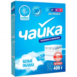 СМС Чайка автомат для белого Белые облака СОНЦА, 400 гр