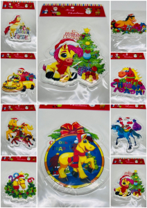 Наклейки новогодние для окон - Лошадки 12 шт в уп (арт. Z6188-3)