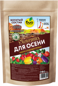 БИО-комплекс Удобрение органическое Осеннее900г, ТМ Удобряша