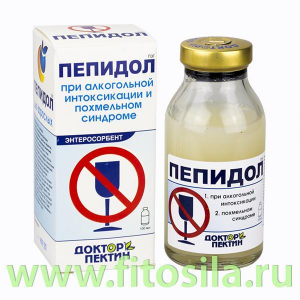 ПЕПИДОЛ ПЭГ 5% раствор - БАД, 100 мл, при алкогольной интоксикации, т. м. 