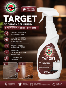 TARGET Полироль для мебели 600мл