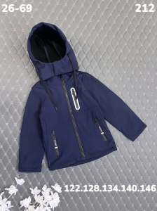 Ветровка 212 синий