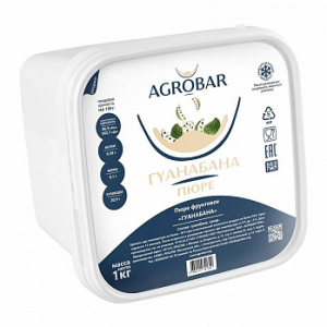 Пюре Гуанабана (Агробар) замороженное, 1 кг