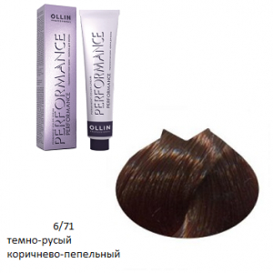 OLLIN PERFORMANCE 6/71 темно-русый коричнево-пепельный 60мл,Перманентная крем-краска для волос