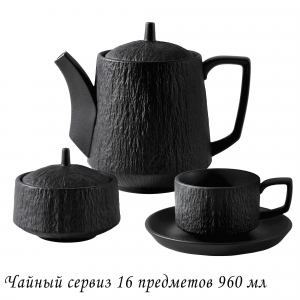 135-087 Чайный сервиз 16пр.220мл  ЭФИОПИЯв под.уп.(х2)Фарфор