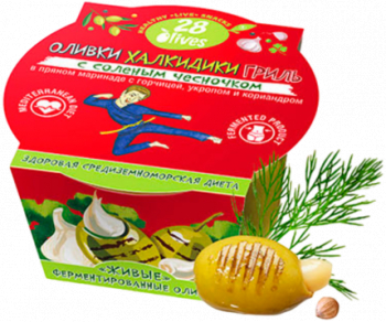 Оливки Халкидики ГРИЛЬ с соленым чесночком в пряном маринаде с горчицей, укропом и кориандром