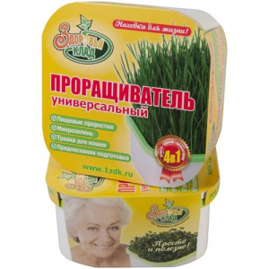 Проращиватель 