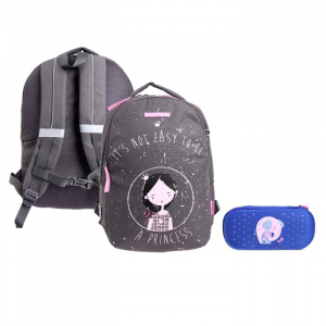 Рюкзак школьный Bruno Visconti 