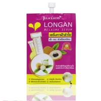 СЫВОРОТКА ОТ МЕЛАЗМЫ ДЛЯ ЛИЦА С ЛОНГАНОМ 8 МЛ /  JULA’S HERB LONGAN MELASMA SERUM 8 ML