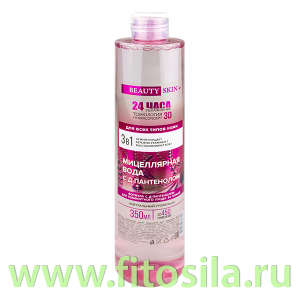 МИЦЕЛЛЯРНАЯ ВОДА Д-ПАНТЕНОЛ 350 мл BEAUTY SKIN PLUS