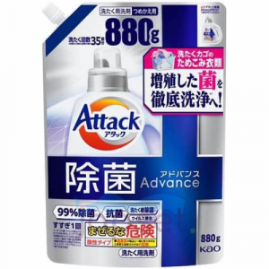 KAO Attack Antibacterial Advance Жидкое средство для стирки, стерилизующий и дезодорирующий эффект, аромат трав, мягкая упаковка, 880 гр