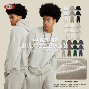 Толстовка с капюшоном (трехнитка)