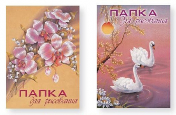 Папка для рисования  А3 20л. 160 г/м2 