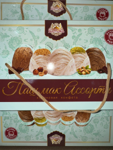 Пашмак ассорти сумочка