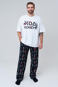 Комплект мужской: футболка, брюки