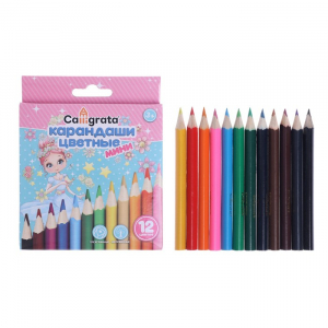 Карандаши Calligrata «Принцесса», цветные, 12 цветов деревянные, трёхгранные, мини