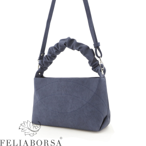 1143 FB Сумка женская