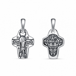 Крест из серебра литье частичное чернение