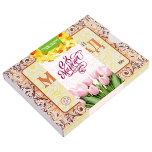 Натуральный мармелад без сахара 