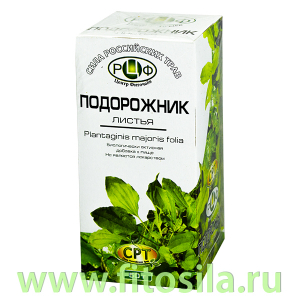Подорожник, листья 50 г, 