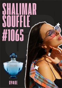 Shalimar Souffle / GET PARFUM 1065
