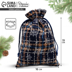 Мешочек подарочный холща «Новогодняя пора», снежинки, 16?24 см ± 1.5 см