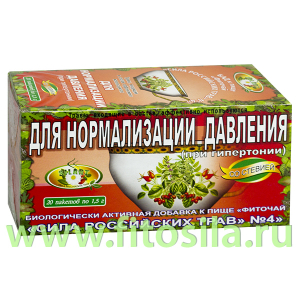 Фиточай 