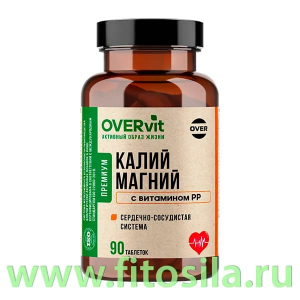 Калий Магний Форте 90 таблеток (OVERvit) БАД
