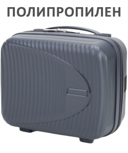 Бьюти-кейс «Verano»