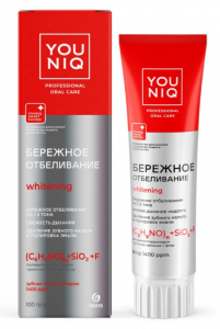 Зубная паста YOUNIQ Отбеливающая, 100 гр