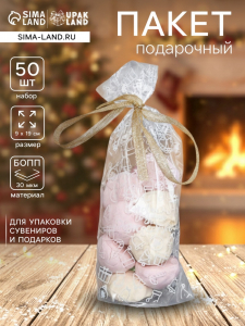Пакет фасовочный новогодний БОПП, с донной складкой, «Ассорти» 9?19 см
