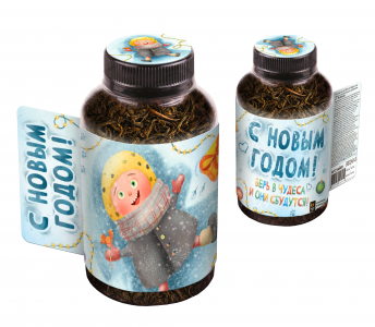 Баночка чая, НГ. ВЕРЬ В ЧУДЕСА, чай чёрный крупнолистовой, 60 г., TM Prod.Art