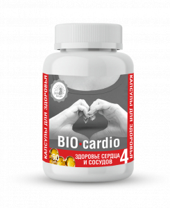 Капсулированные масла с экстрактами «BIO-cardio» - здоровье сердца и сосудов.