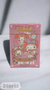 Игральные карты 