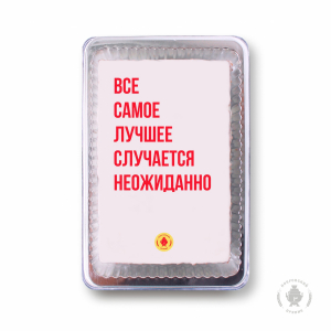 Фраза 26 (140 гр)