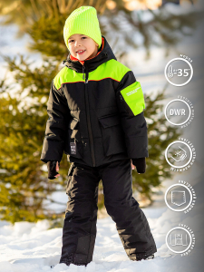 BATIK Комплект