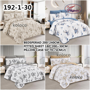 Одеяло стеганное с простыней на резинке и наволочками 2шт Koloco 192-1