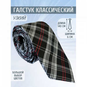 Галстук 6 см Comandor 38