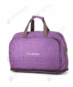 Саквояж  «Premium»