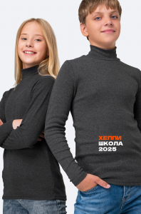 Детская водолазка в рубчик Happyfox