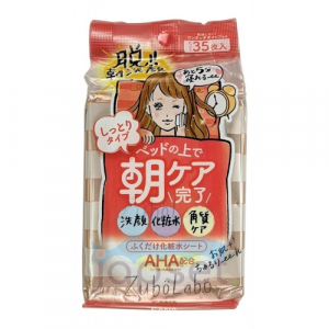 Zubolabo Skin Toning Morning Sheet Влажные салфетки для утреннего ухода за лицом, интенсивное увлажнение, мягкая упаковка, 35 шт